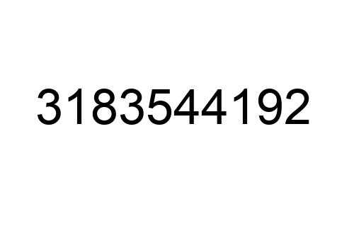 3183544192