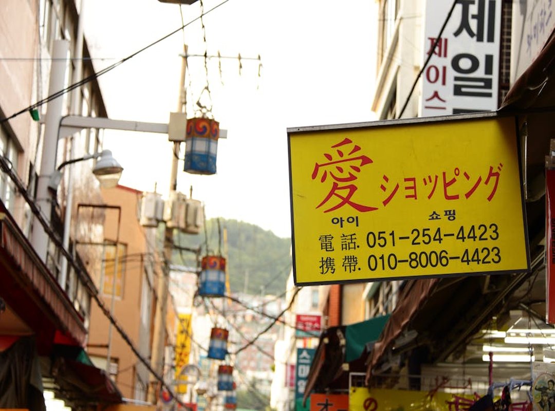 How the Schererville Market Uniquely Impacts Your Business